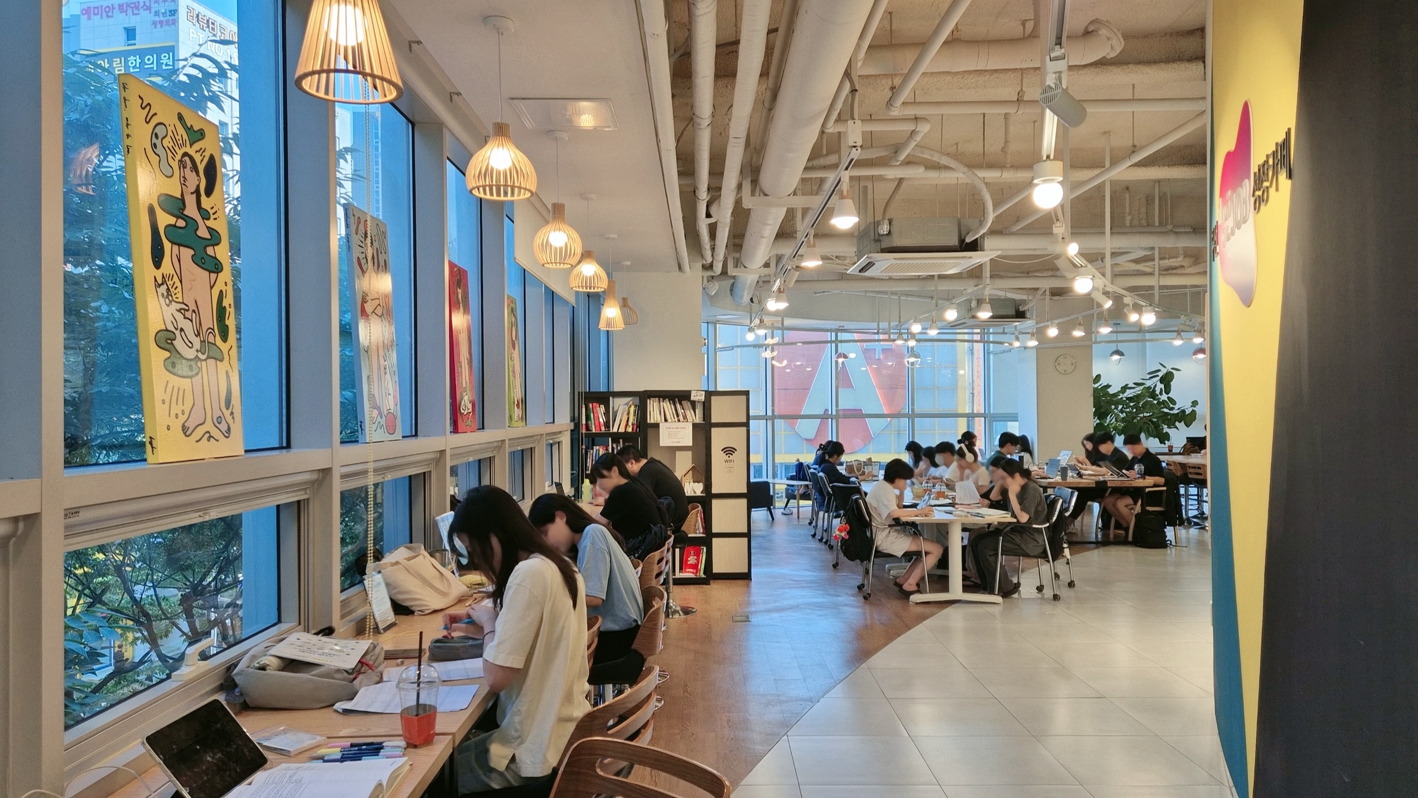 블러처리 완료.jpg