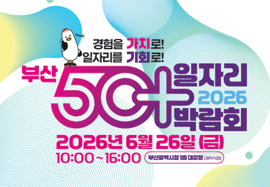 260609-ㅅ2.png