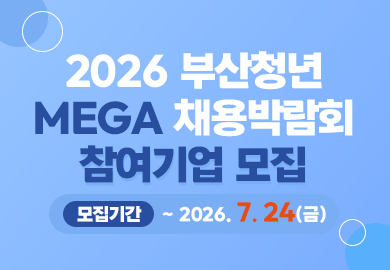 260708-T1.png