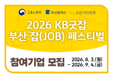 260804-t1.png