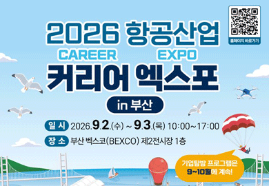 260810-t1.png