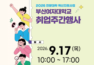260914-T1.png