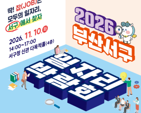 썸네일.png