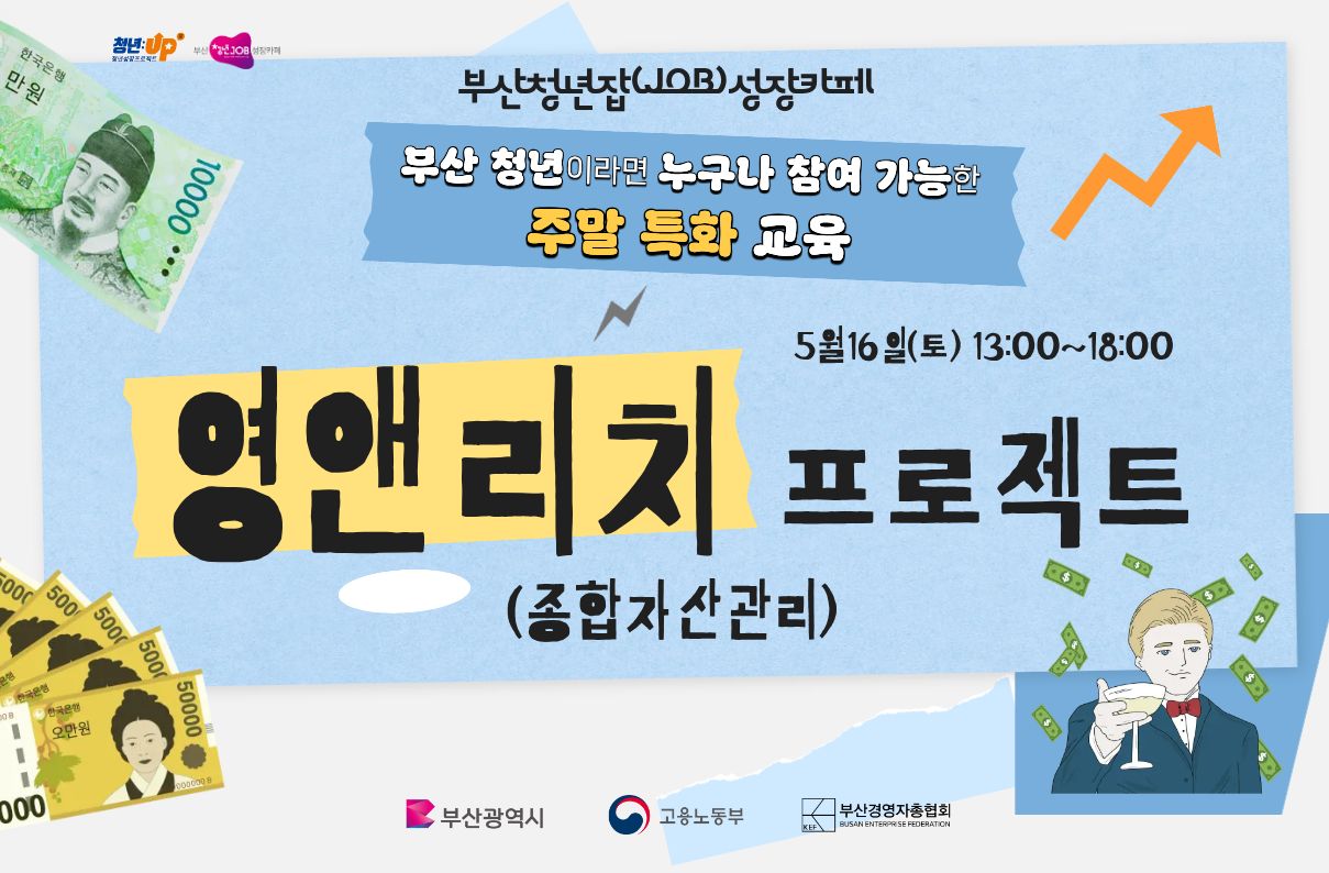 제목을 입력해주세요. (21).jpg