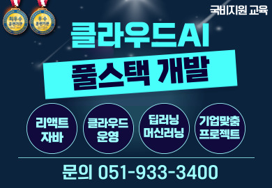 클라우드 썸네일(수정).jpg