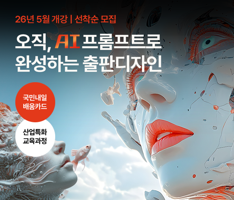 m_배너.png