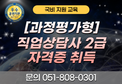 과평직상.png