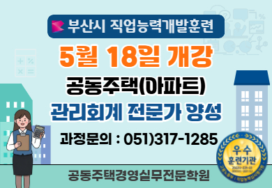 썸네일.jpg