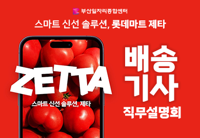260506-ㅅ1.png