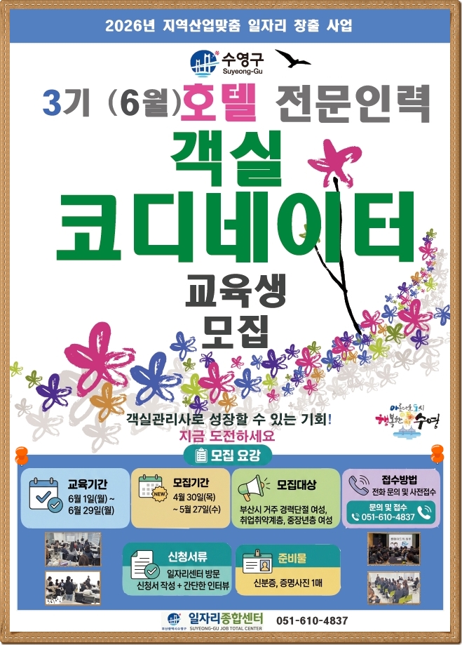 6월 포스트.jpg