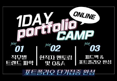 제목을 입력해주세요.- 복사본 (7).png