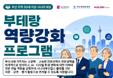 썸네일.png