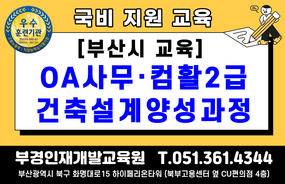 제목을 입력해주세요..png
