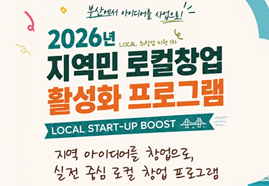 260514-t3.png