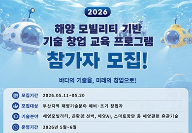 260514-t2.png