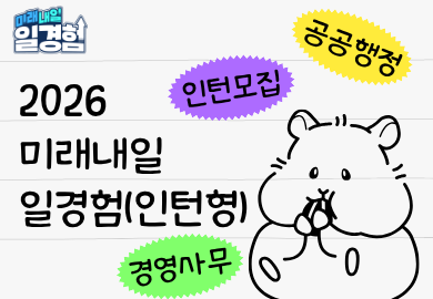 제목을 입력해주세요. (1).png