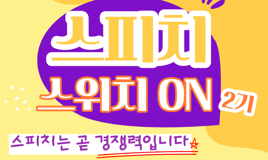 스크린샷 2026-05-19 184006.png