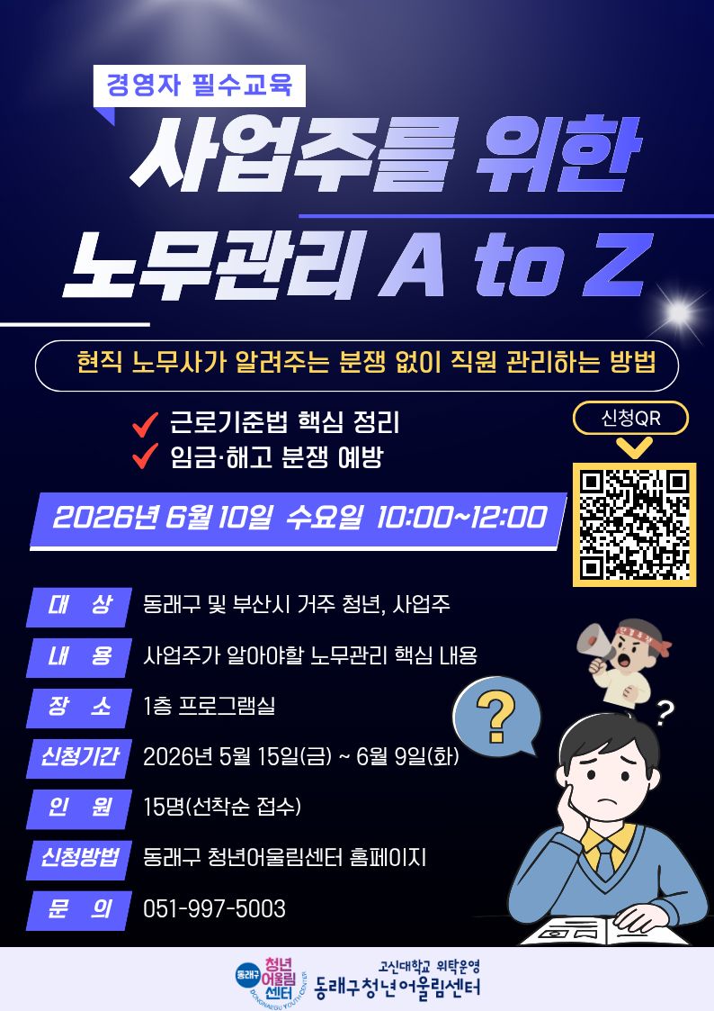 제목을 입력해주세요. (15) (1).jpg