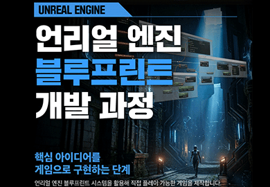 260520-t4.png
