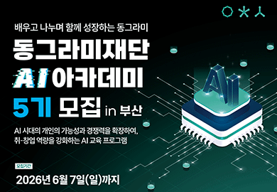 260529-t1.png