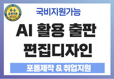 뉴)기업)편집_썸네일.jpg