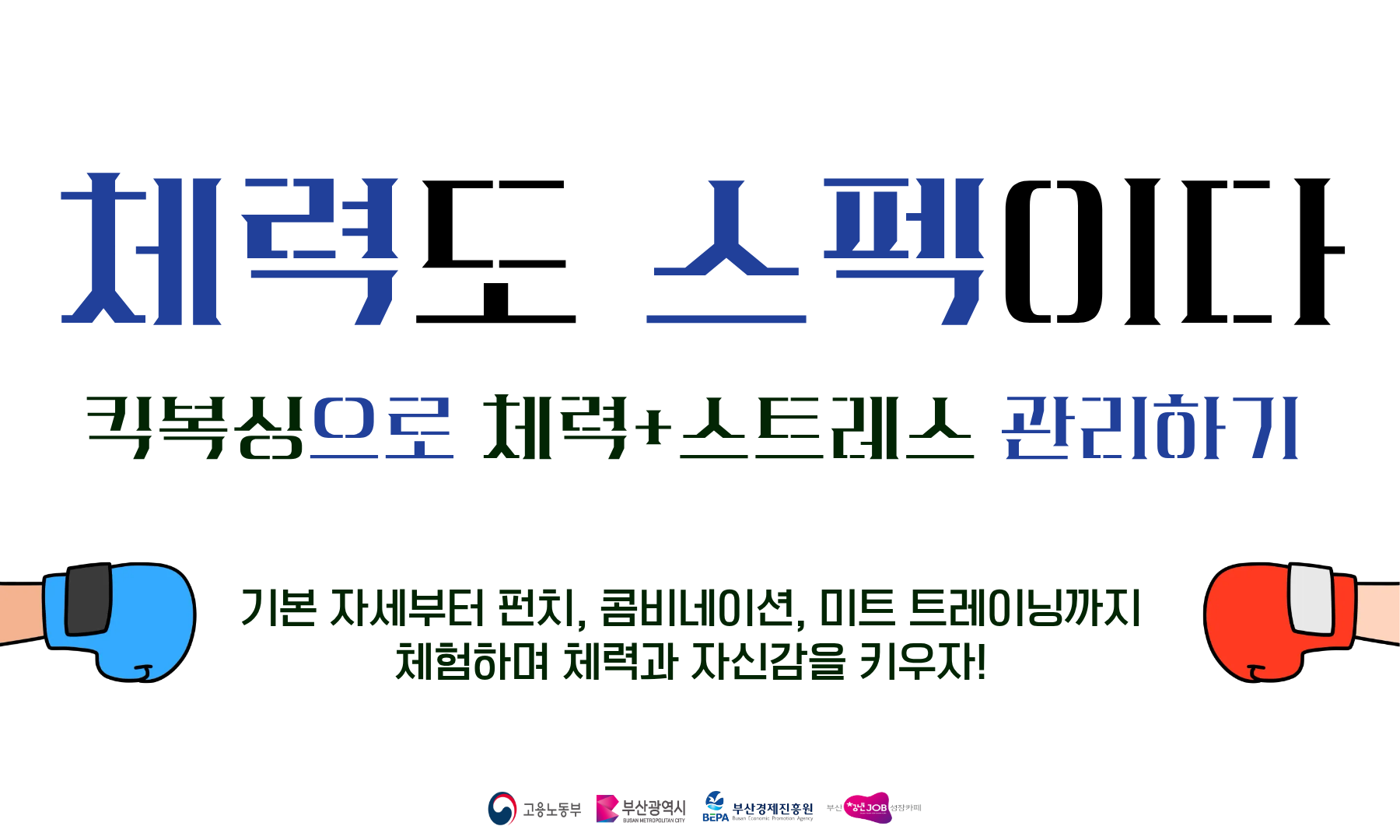 제목을 입력해주세요. (55).png