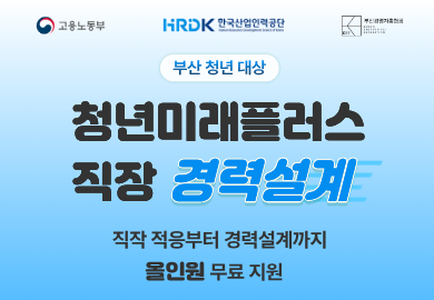 제목을 입력해주세요. (5).png