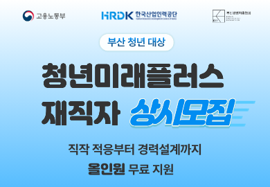 제목을 입력해주세요. (6).png