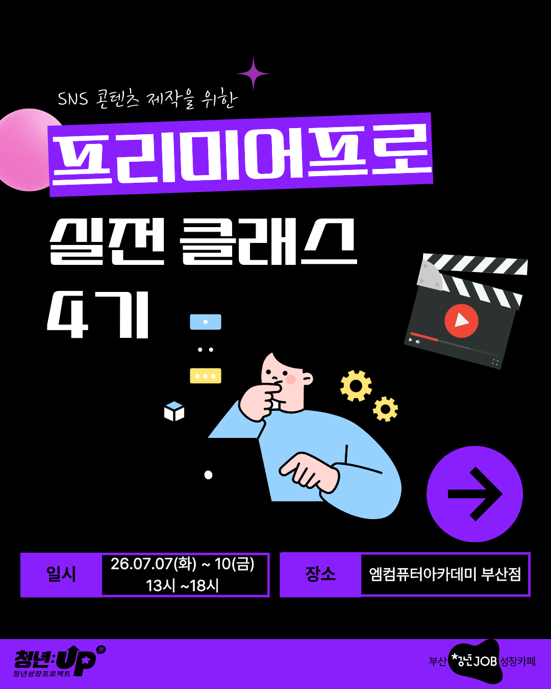 1-표지.png
