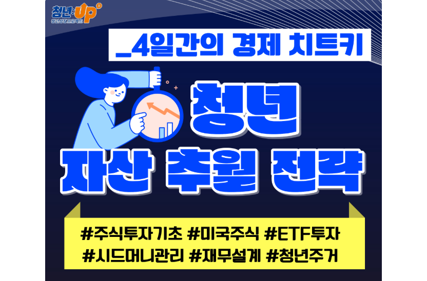 스크린샷 2026-06-12 144630.png