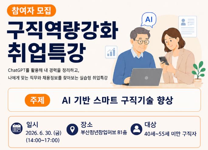 썸네일.JPG