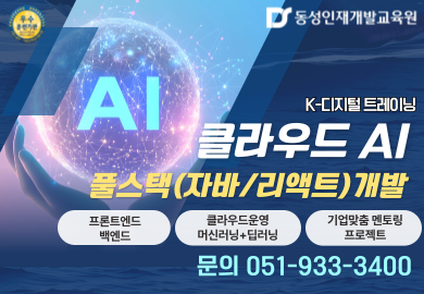 클라우드 썸네일.png