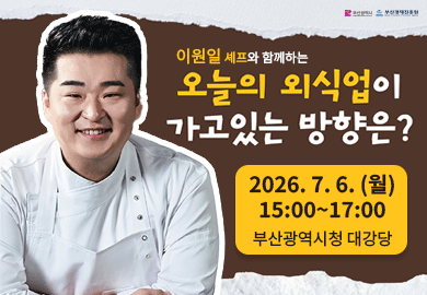 260626-ㅅ1.png