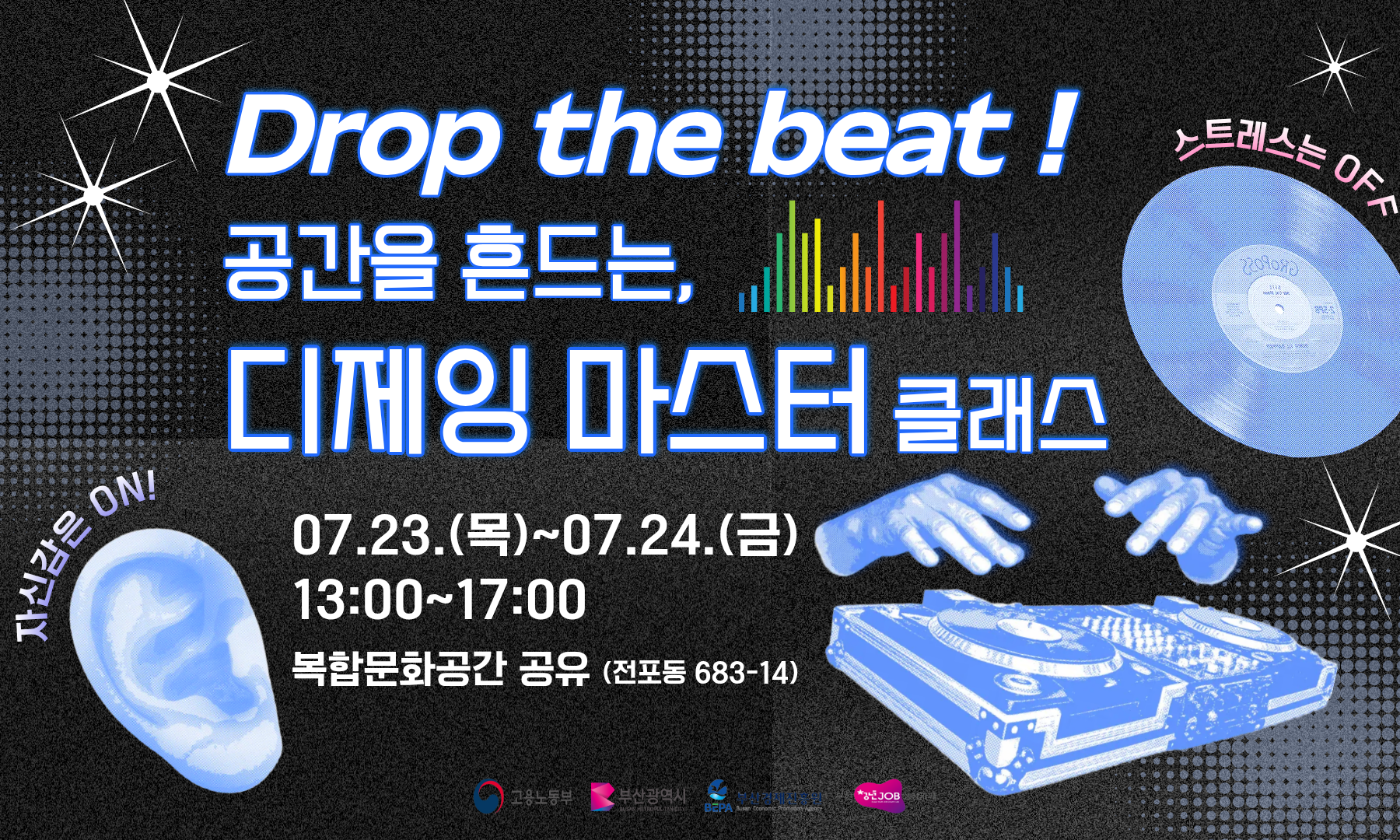 105차 썸네일.png