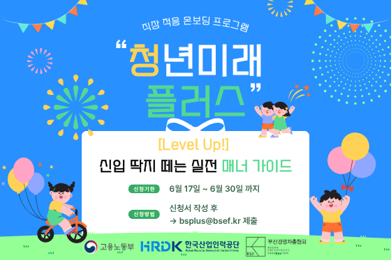 제목을 입력해주세요. (12).png