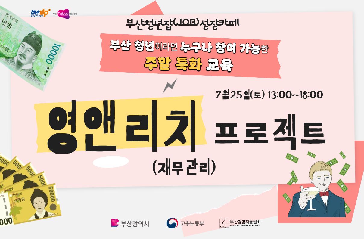 제목을 입력해주세요. (64).jpg