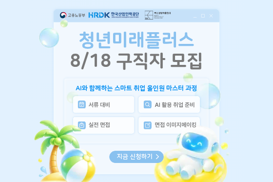 제목을 입력해주세요. (21).png