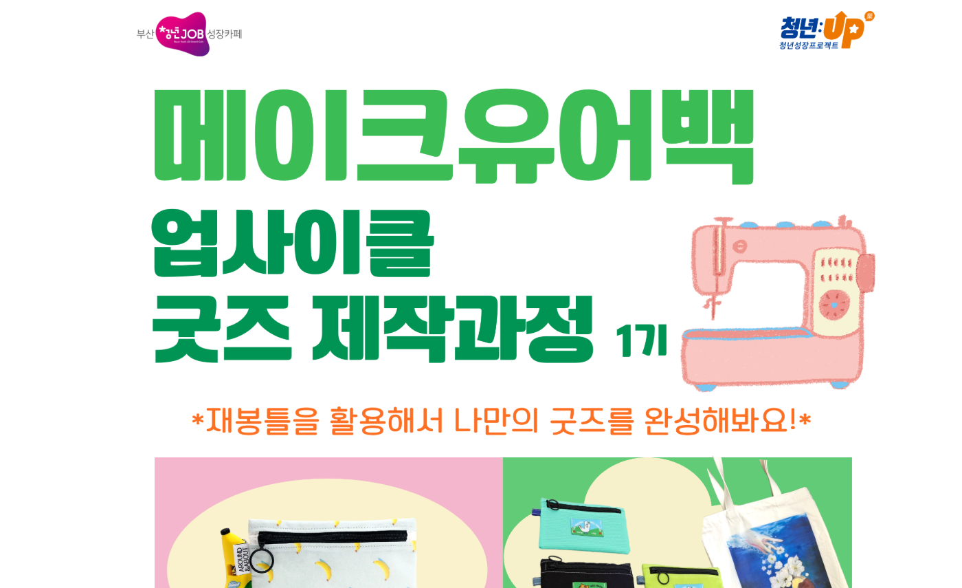 스크린샷 2026-07-10 150901.png