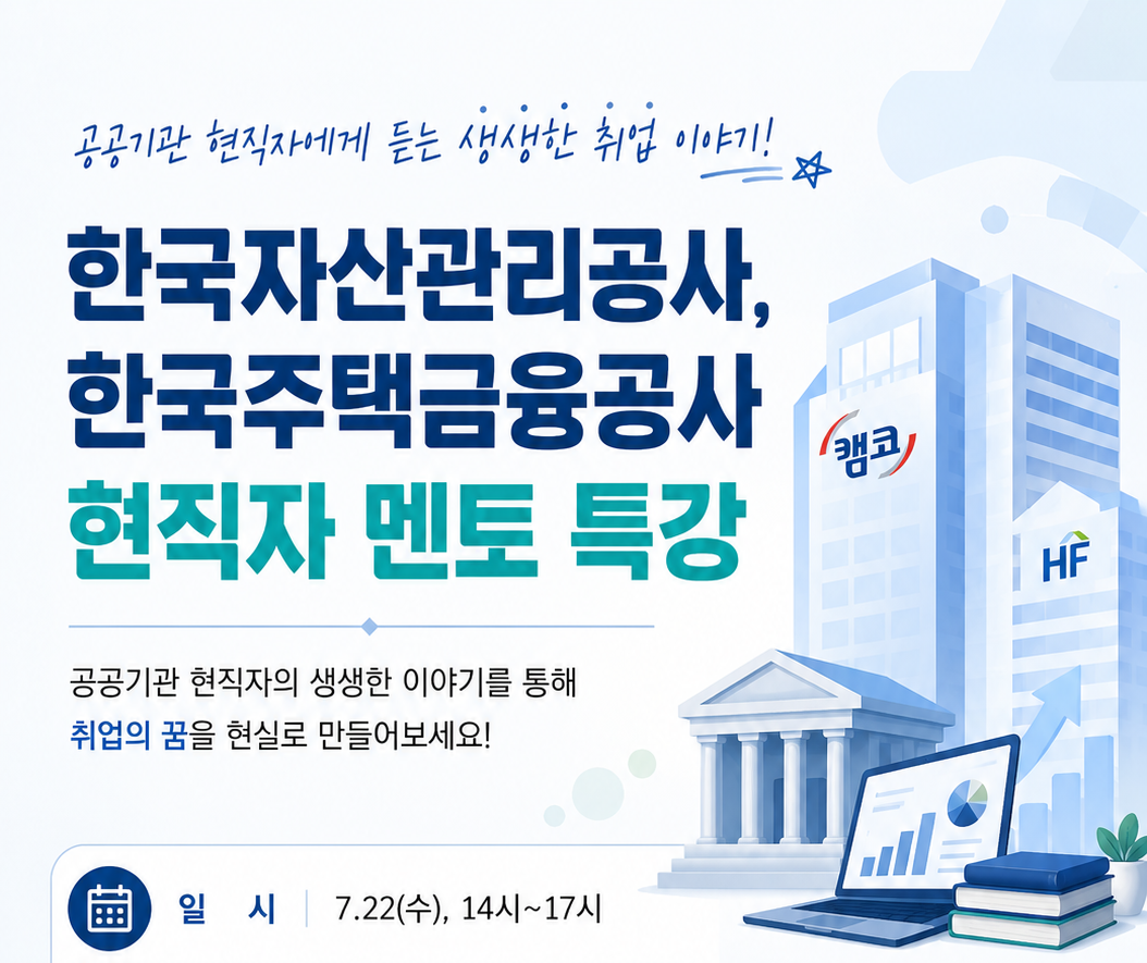썸네일_153632102.png