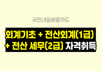 제목.jpg