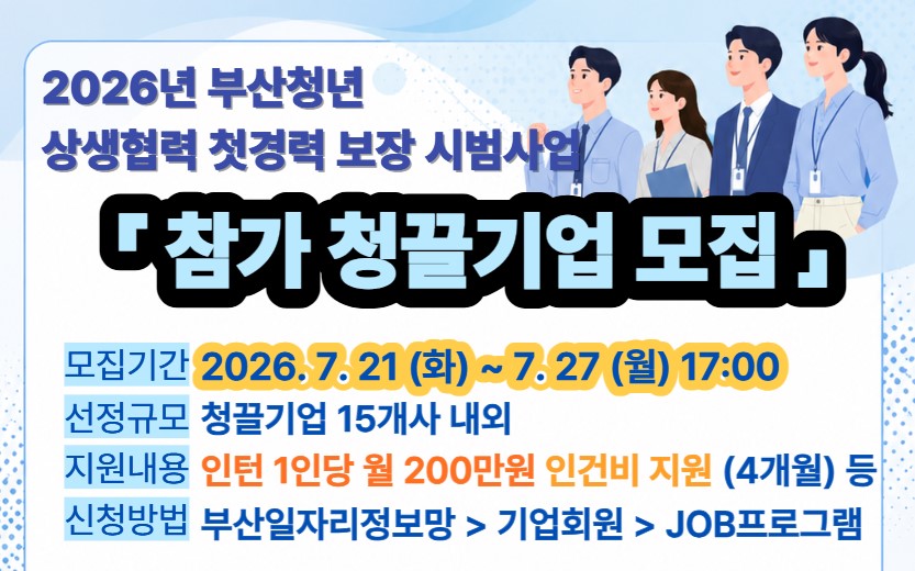 썸네일2.jpg