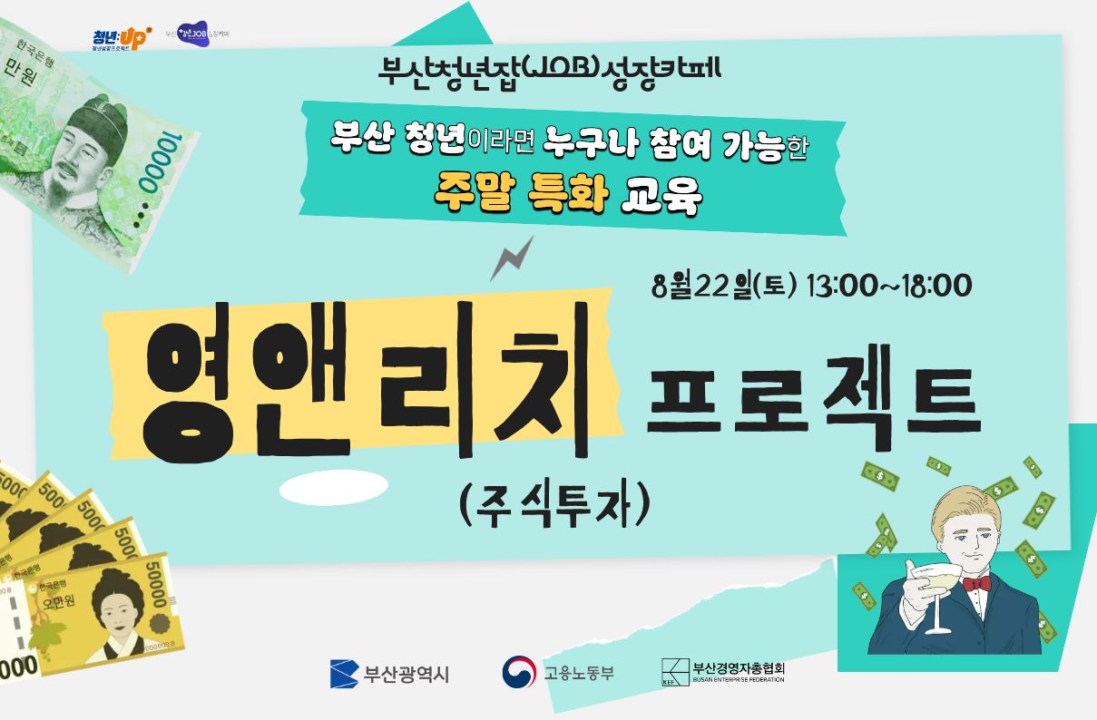 제목을 입력해주세요. (75).jpg