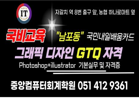 그래픽26.jpg