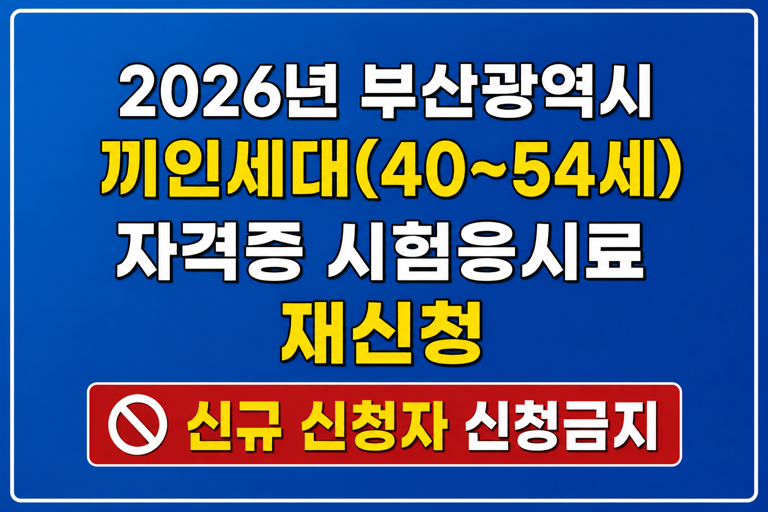 080323.png