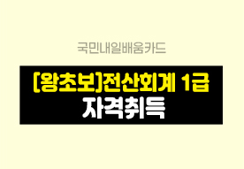 제목.jpg