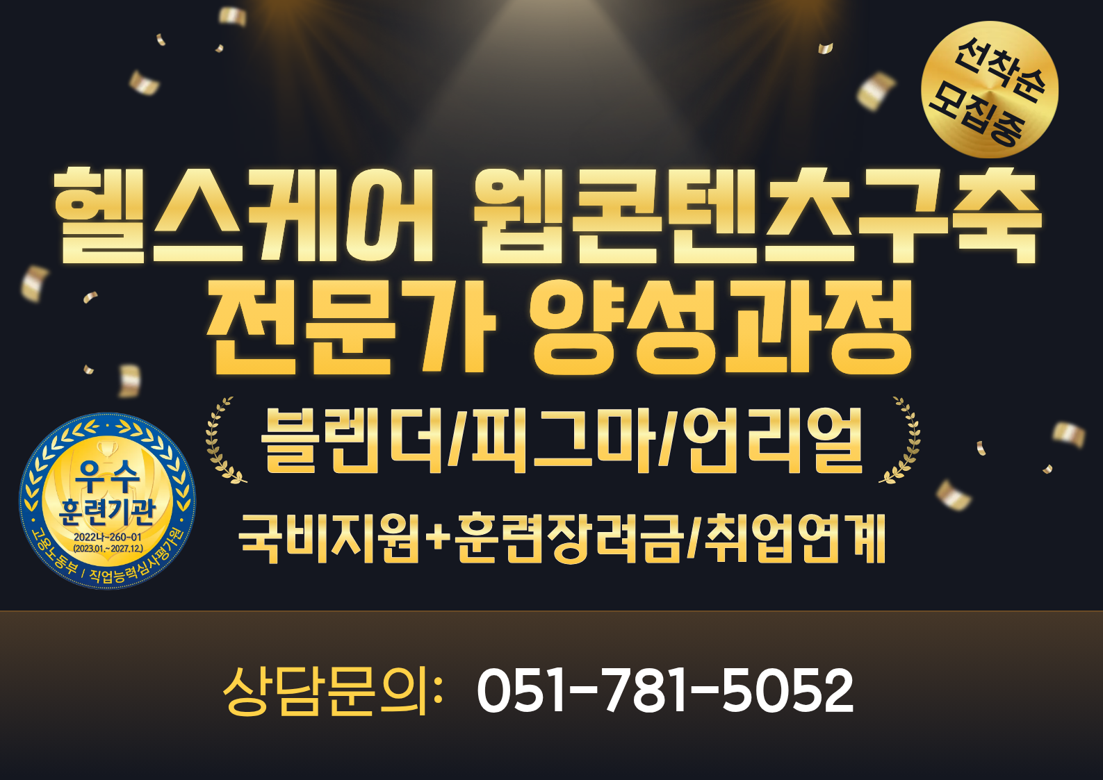 제목을 입력해주세요. (72).png
