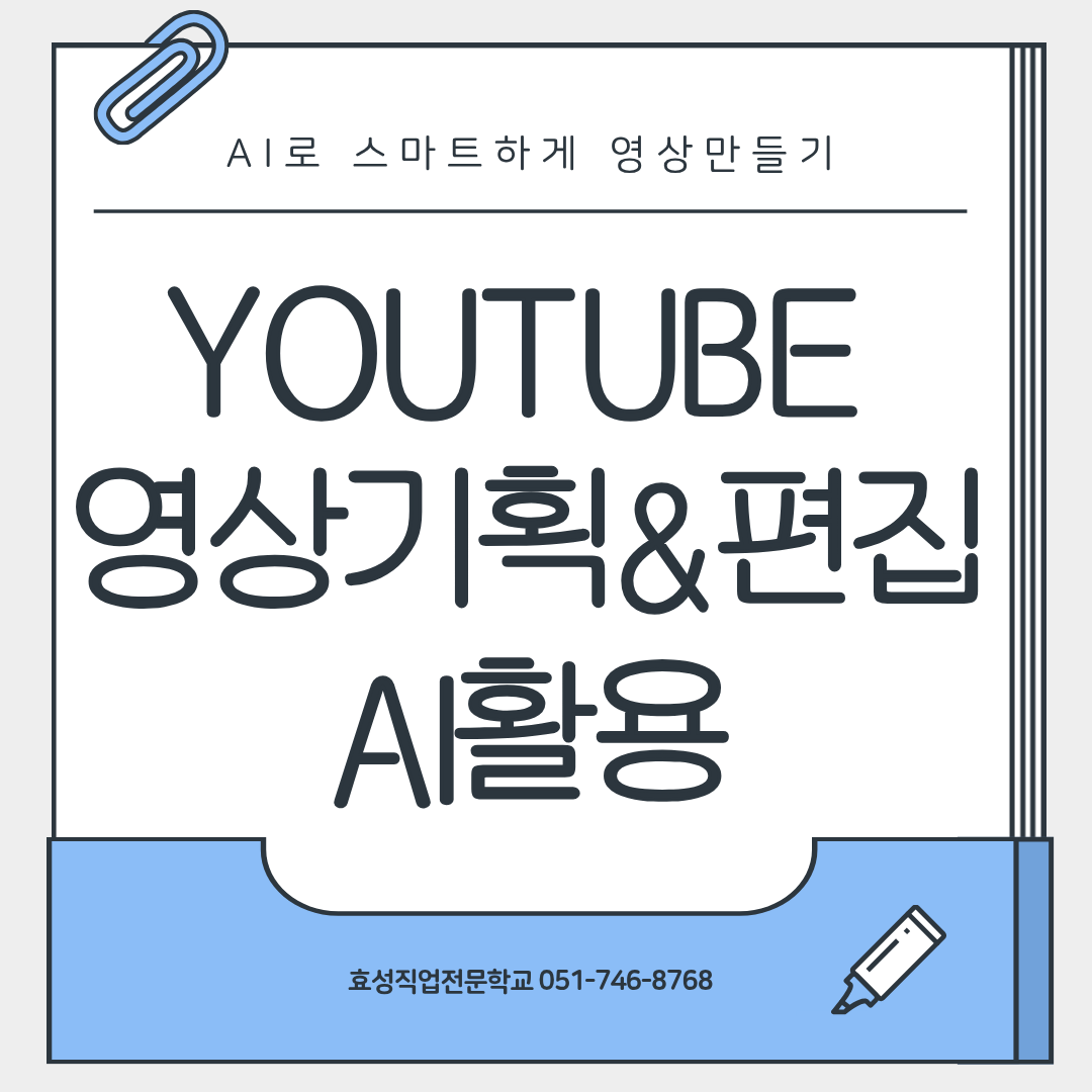 네이버 소식 배너 (1).png