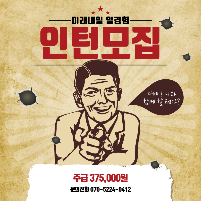 14기 썸네일.png