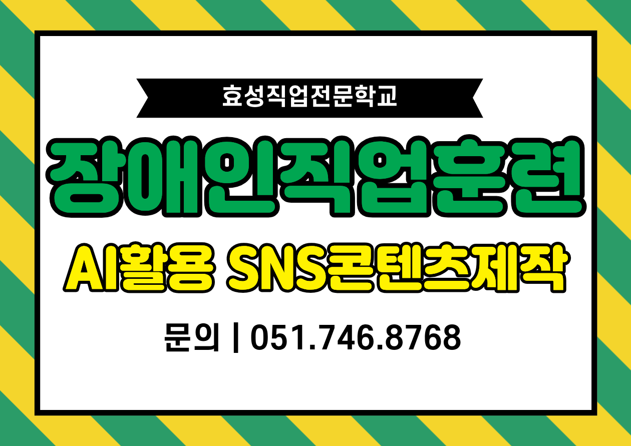 제목을 입력해주세요..png