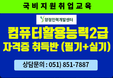 제목을 입력해주세요. (78).png